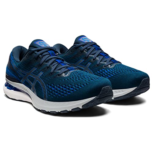 Asics Gel Kayano 28 - Men's