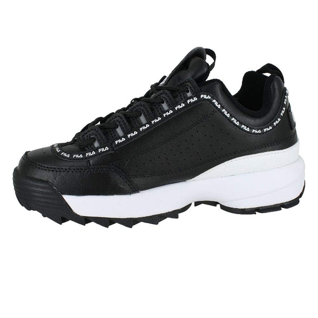 Fila Disruptor II - Women