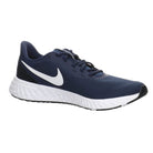 Nike Revolution 5 - Men