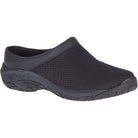 Merrell Encore Breeze 4 - Women