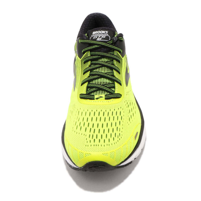 Brooks Adrenaline GTS 18 - Men