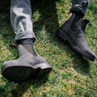 Blundstone Chelsea Boots - Unisex