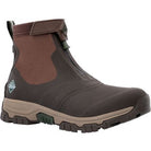 The Original Muck Boot Company Apex Mid Zip - Men's Dark Brown Shoe Deals Outlet