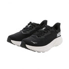 Hoka Arahi 7 - Men's Black/White Shoe Deals Outlet