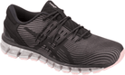 ASICS Gel - Quantum 360 4 Carbon / Black 10 M 4549957511598 Shoe Deals Outlet