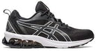 ASICS Gel - Quantum 90 IV Black / Mid Grey 7 M 4550456428966 Shoe Deals Outlet