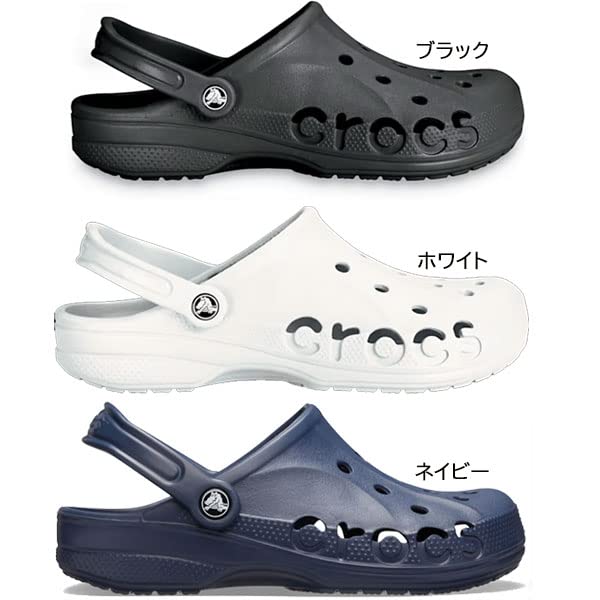 Crocs Baya Clog - Unisex Navy Shoe Deals Outlet