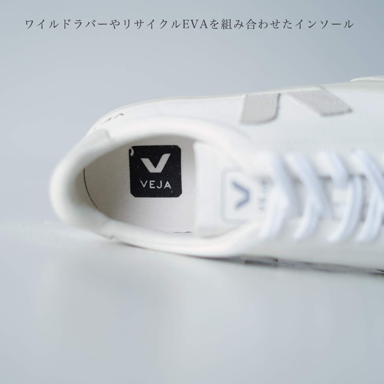 VEJA CAMPO CHROMEFREE LEATHER - Women's Extra White/Black Shoe Deals Outlet