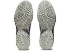 ASICS GEL - DEDICATE 6 - Men's Black/White Shoe Deals Outlet