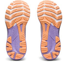 ASICS Gel - Kayano 29 - Women's Dusk Violet/Summer Dune Shoe Deals Outlet
