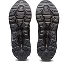 ASICS Gel Quantum 90 IV - Men's Black/Pure Silver Shoe Deals Outlet