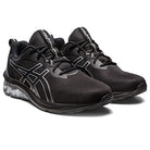 ASICS Gel Quantum 90 IV - Men's Black/Pure Silver Shoe Deals Outlet