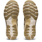 ASICS Nimbus 23 - Men's Cream/Putty Shoe Deals Outlet